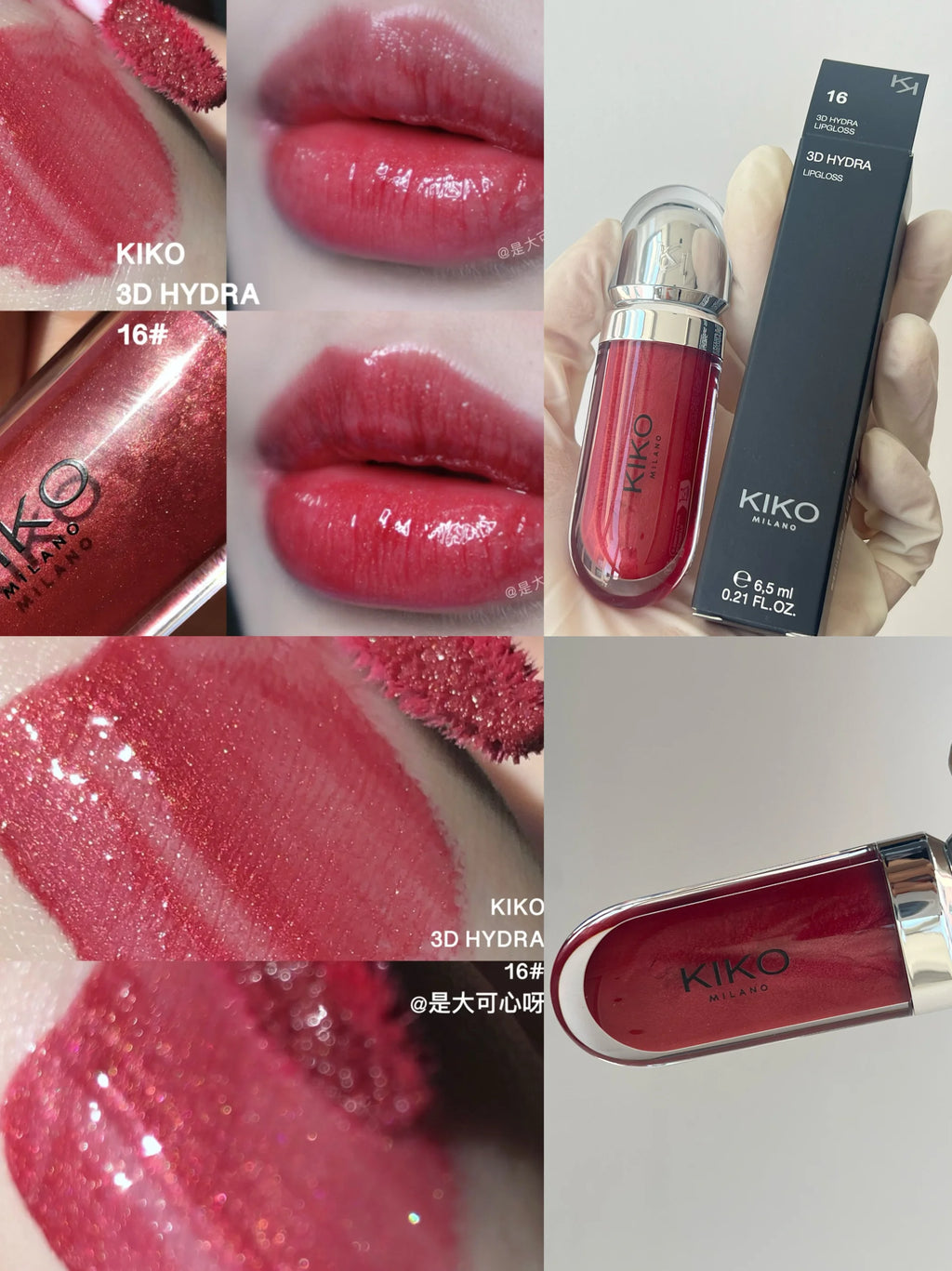 KIKO 3D Liquid Lip Glaze Transparent Lip Gloss Mirror Lipstick